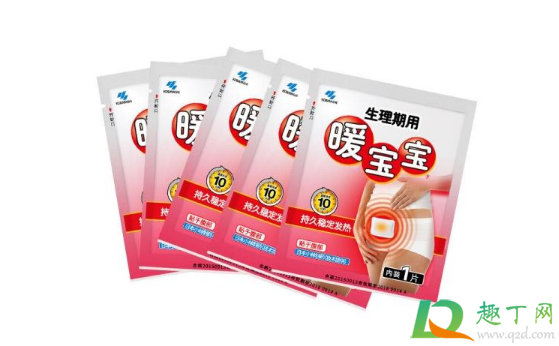 贴暖宝宝量体温会有误差吗(贴了暖宝宝会影响测试体温计嘛)