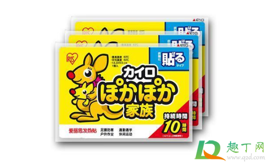 贴暖宝宝量温度体温会上升吗(贴暖宝量体温有影响吗)