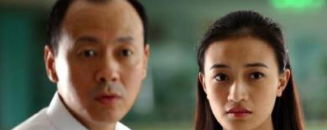 卓然到底是哪个电视剧的人物(电视剧卓然的真实身份)