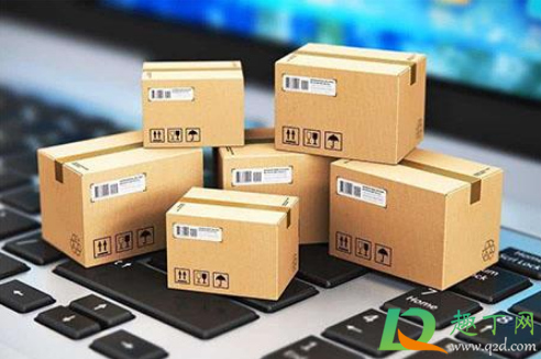 居家隔离可以收寄快递吗(居家隔离可以寄快递吗?)