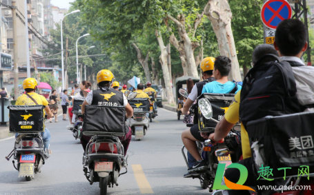 美团众包怎么做兼职要买衣服吗(兼职美团众包要买装备吗)