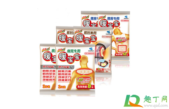 暖宝宝贴是胶面发热吗(暖宝宝不撕背胶会发热吗)