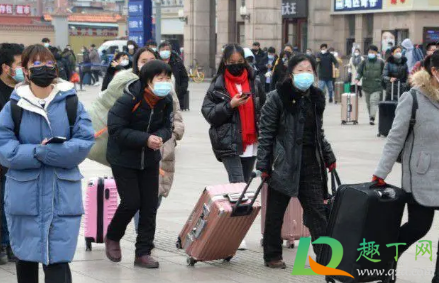 2021节后返回需要隔离多久(2021返程隔离) 2021节后返回需要隔离多久(2021返程隔离)