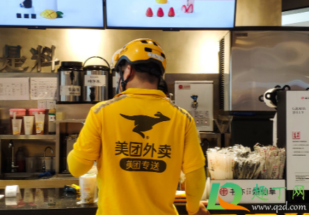 美团众包新手14天内不跑单会被注销号吗(注册美团众包后一直不跑单会不会拉黑)