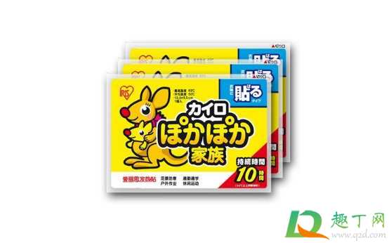 暖宝宝结块了还能用吗(暖宝宝用了之后是块状) 暖宝宝结块了还能用吗(暖宝宝用了之后是块状)