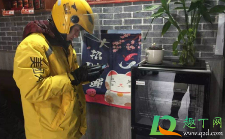 2021美团众包一天能赚多少(2021年美团众包单价) 2021美团众包一天能赚多少(2021年美团众包单价)