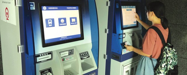 哪些情况下无需纸质车票(什么叫做无纸质车票)