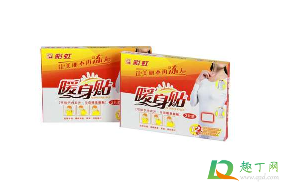 暖宝宝受潮了还能用吗(暖宝宝潮湿会怎样)