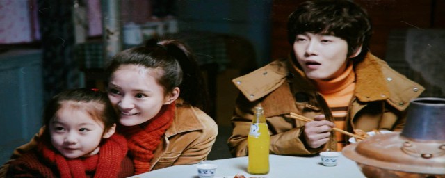 白杰的电视剧介绍(白俊杰什么电视剧)