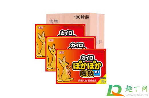 暖宝宝没开封是硬的还是软的(暖宝宝没用前是硬的吗)