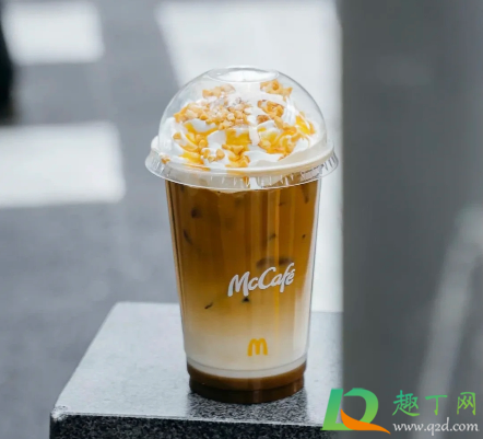 麦当劳花生牛轧糖拿铁好喝吗(麦当劳的拿铁加糖吗) 麦当劳花生牛轧糖拿铁好喝吗(麦当劳的拿铁加糖吗)