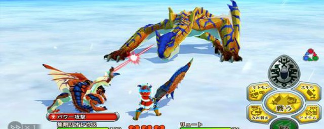 怪物猎人的怪物在哪里(怪物猎人在哪里可以看到)