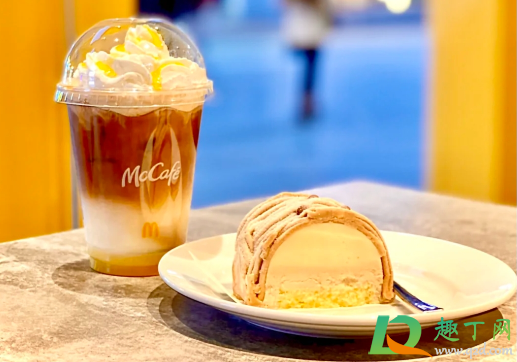 麦当劳栗子蒙布朗蛋糕多少钱一个(麦当劳圣诞冰淇淋多少钱)