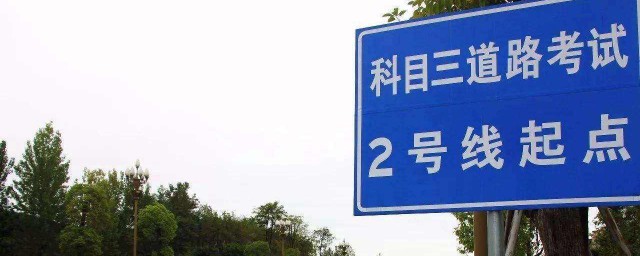 一共有几个流程(每一个流程)