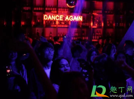 酒吧蹦迪几点开始几点结束(酒吧蹦迪一般几点开始)