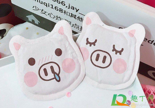 暖宝宝哪一面朝自己(暖宝宝的样子) 暖宝宝哪一面朝自己(暖宝宝的样子)