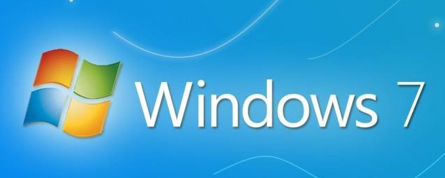 这样设置一下网络图标就会出现(网络图标无法显示)