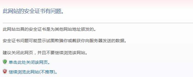 这3个方法都可以尝试(这几种方法,我都尝试过了)