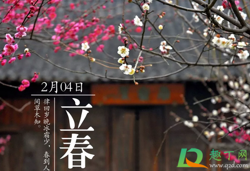 2021年哪些属相需要躲春(2021年正确躲春什么属相相克)