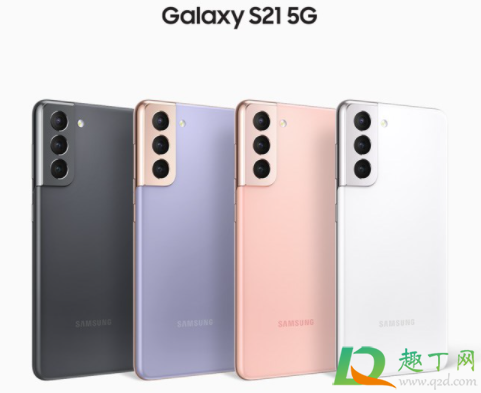 三星s21有几个颜色最新(三星s21有哪些颜色)