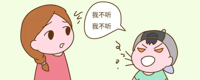 四年级是孩子教育的转折点家长该怎么做(四年级是学生转折点)