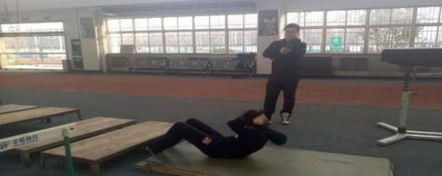 超越自己(超越自己歌曲)