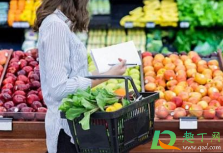 目前有什么社区团购网(现在有多少个社区团购平台)