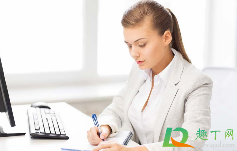 强制加班举报有用吗(公司强制加班举报有用吗)