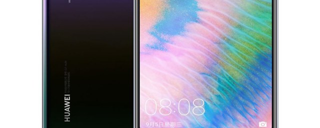 华为p20pro星空拍摄教程(p20如何拍星空)