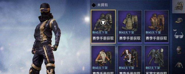 所谓的第五人称好像很厉害(第五人格有第一人称吗)