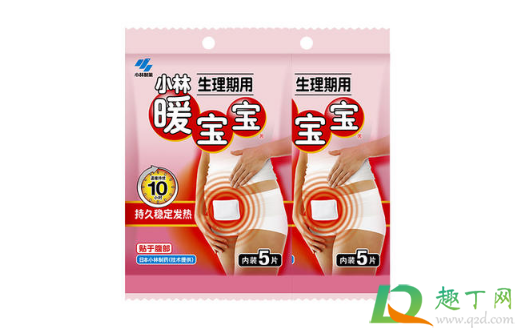 贴暖宝宝量温度体温会上升吗(贴暖宝量体温有影响吗)