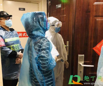 酒店隔离先交费还是最后交(为什么隔离在酒店要交钱) 酒店隔离先交费还是最后交(为什么隔离在酒店要交钱)