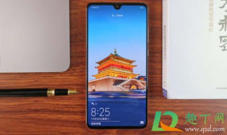 为什么华为mate20更新不了11(华为mate20pro为什么不能更新11)