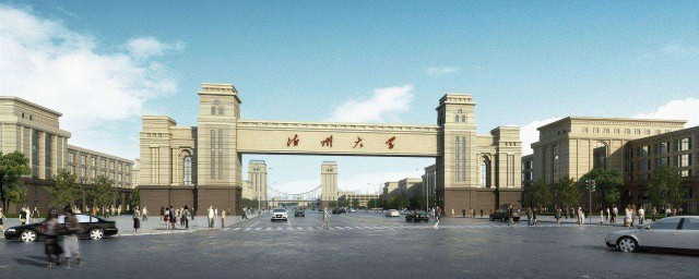 在哪个城市(在哪个城市发展比较好)