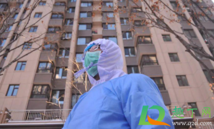 北京到上海现在会被隔离吗2021(最新消息现在北京到上海需要隔离吗) 北京到上海现在会被隔离吗2021(最新消息现在北京到上海需要隔离吗)