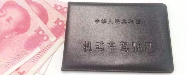 教练告诉你(教练告诉你 明天别忘准备2盒烟给安全员)