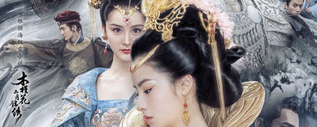 长相守剧情简介(长相守剧情介绍|剧情简介)