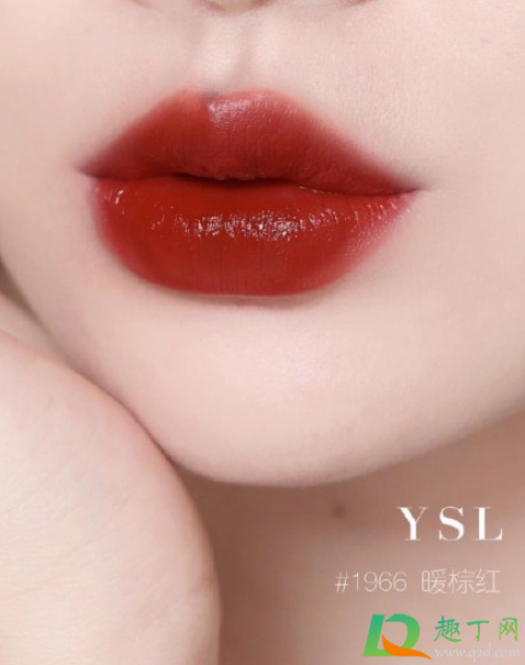 ysl1966什么时候出的(Ysl196)