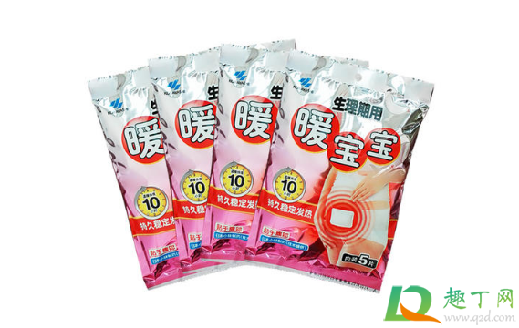 暖宝宝结块了还能用吗(暖宝宝用了之后是块状) 暖宝宝结块了还能用吗(暖宝宝用了之后是块状)