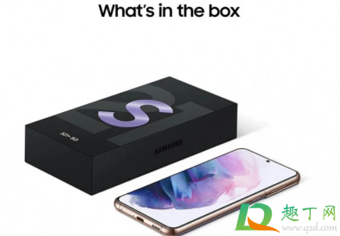 三星S21国行版有充电头吗(国行三星s21有充电器吗)