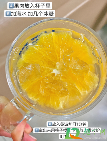 热橙子水果茶怎么做好喝(橙子热茶做法)