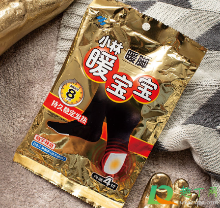 走路可以贴暖足贴吗(暖足贴可以走路吗) 走路可以贴暖足贴吗(暖足贴可以走路吗)