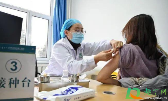 打了新冠疫苗会推迟月经吗(新冠疫苗打了会推迟月经吗?)