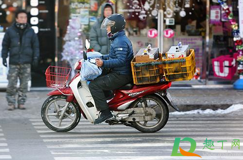 居家隔离可以叫外卖吗(贴磁条居家隔离可以叫外卖吗) 居家隔离可以叫外卖吗(贴磁条居家隔离可以叫外卖吗)