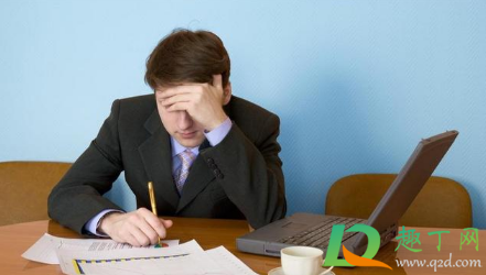 到点就下班的员工很让人反感(怎样对付到点就下班的员工)