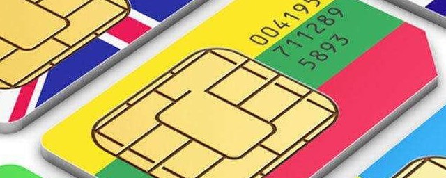 办理的时候需要准备什么资料(办理需要带什么)