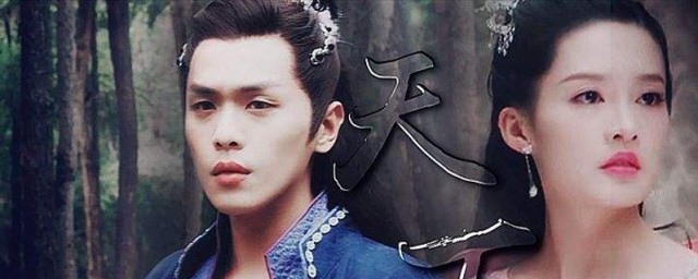 庆余年各个主角结局大揭秘(庆余年真正的大结局)