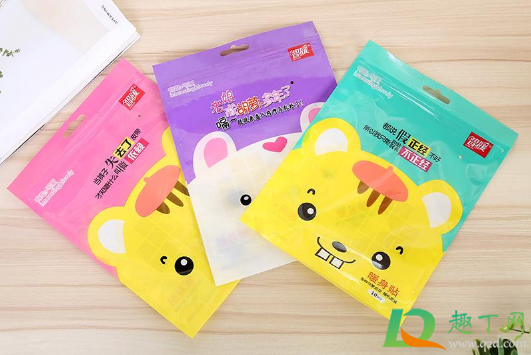 暖宝宝可以两个叠在一起用吗