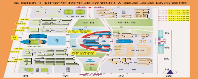 河南有研究生招生资格的大学(河南有几所可以招收研究生)