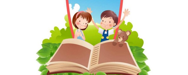 给大家介绍一下吧(给大家介绍一下吧 英语)